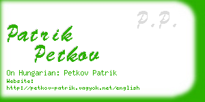 patrik petkov business card